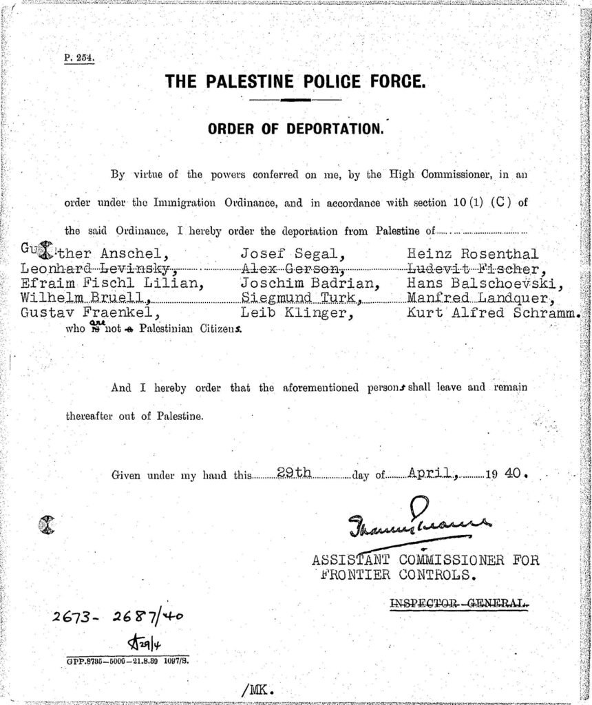 Ausweisung wegen illegaler Einreise vom 29.4.1940 (Quelle: United States Holocaust Memorial Museum)