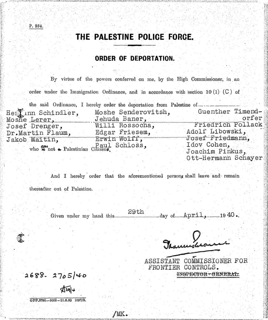 Ausweisung wegen illegaler Einreise vom 29.4.1940 (Quelle: United States Holocaust Memorial Museum)