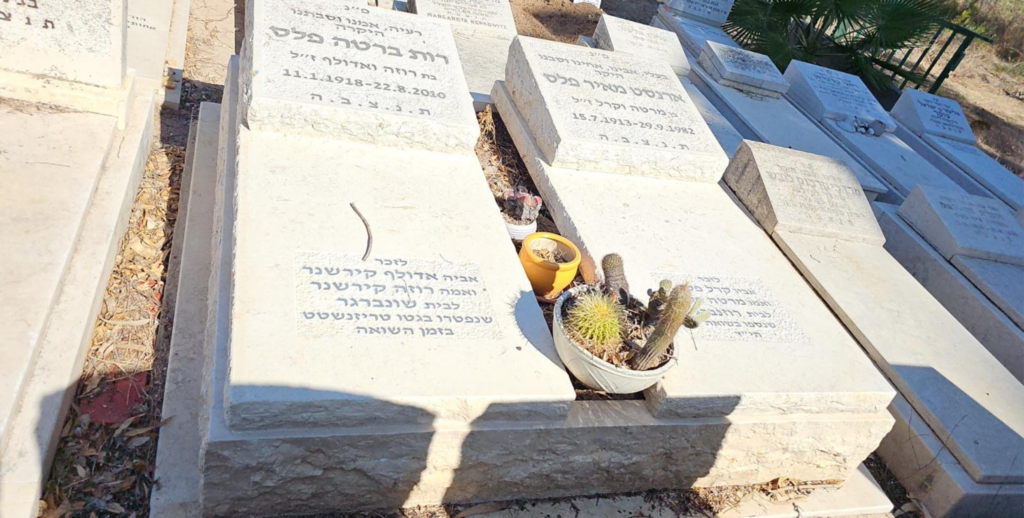 Grabstelle von Ruth und Ernst Meir Pless (Quelle: BillionGraves)