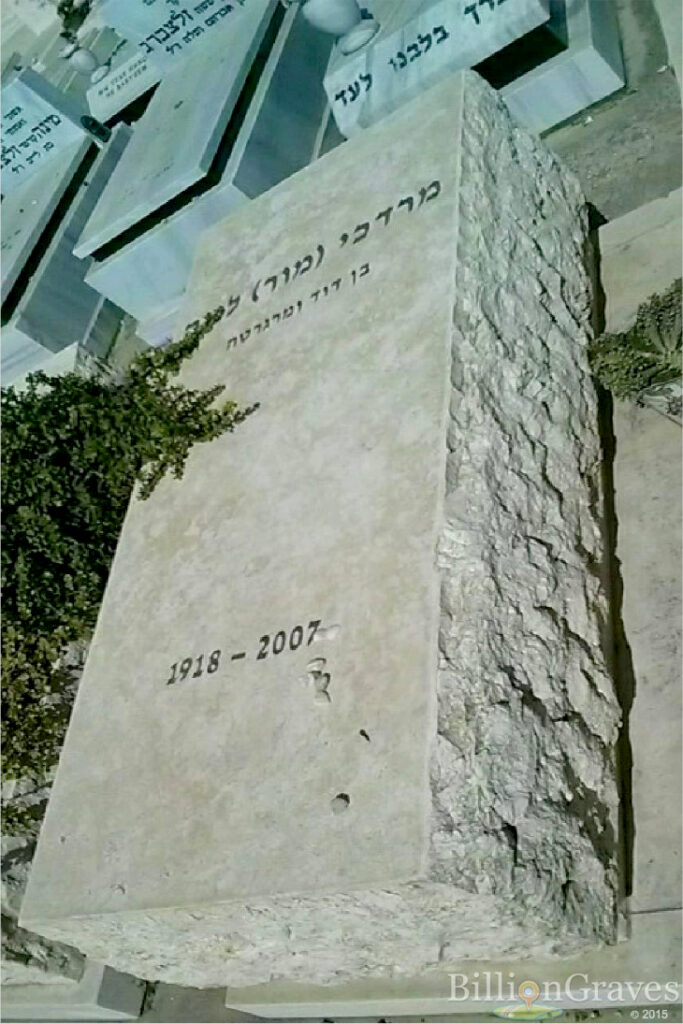 Grab auf dem Yarkon Cemetery, Petah Tiqwa, Israel (Quelle: billiongraves)